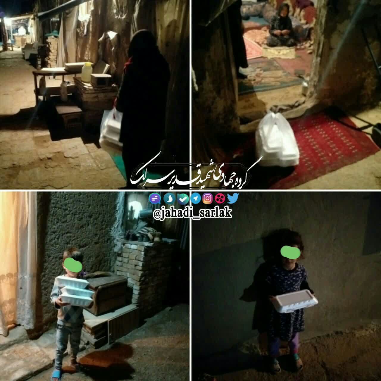 یکشنبه های علوی  ۸ دی ۹۸