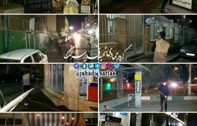 همه کنار هم هستیم