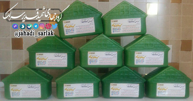 توزیع قلک جهت صدقات