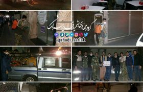 مدافعان سلامت