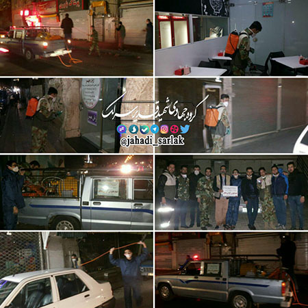 مدافعان سلامت