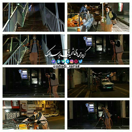 حضور جهادگران