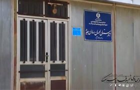 ساخت دبیرستان ۴ کلاسه در روستای ساوان