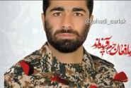نماهنگ مدافعان حرم