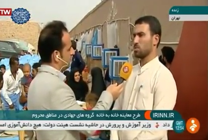 ویزیت خانه به خانه و جشن
