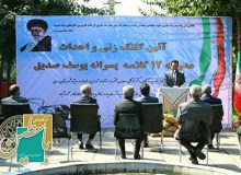 ساخت مدرسه ۱۲ کلاسه روستای محمودآباد