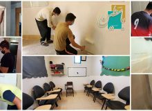 رنگ‌آمیزی و ترمیم کلاس‌