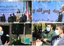 مراسم کلنگ‌زنی مدرسه ۱۲ کلاسه