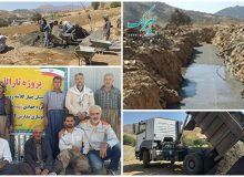 آماده سازی زیرساخت پی در ساوان