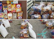 توزیع سبدکالا