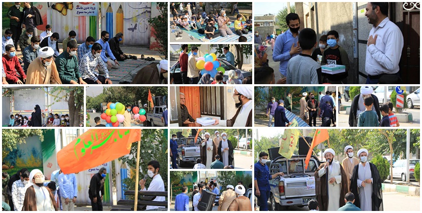 جشن شادی در روز ولادت پیامبر