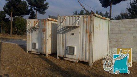 استقرار دو دستگاه کانکس