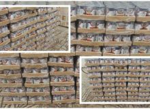 توزیع کنسرو