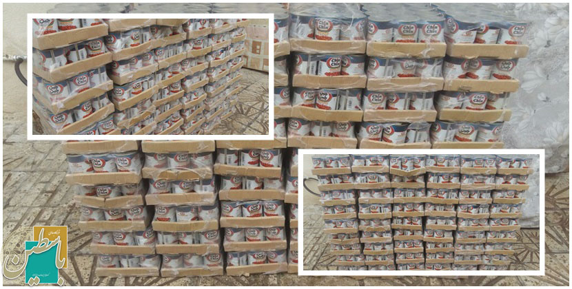 توزیع کنسرو