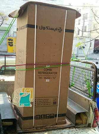 اهداء یک دستگاه یخچال