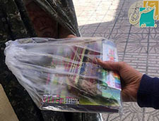 توزیع لوازم التحریر