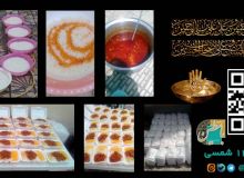 پنجشنبه های مهدوی ۲۱ مرداد ۱۴۰۰