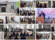 مراسم افتتاحیه دبیرستان چهار کلاسه